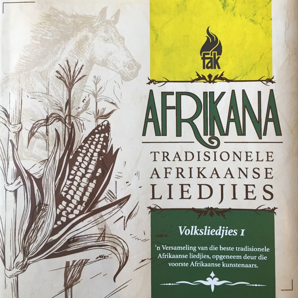 Afrikaanse Wiegeliedjie (Lamtietie Damtietie)