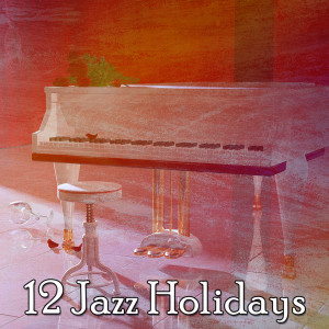 ดาวน์โหลดและฟังเพลง The Courthouse Jive พร้อมเนื้อเพลงจาก Bossa Nova