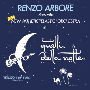 收聽Renzo Arbore的Quando vien la sera (Live)歌詞歌曲