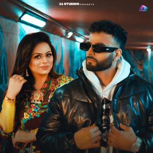 Simar Warha的專輯Infamous (feat. Gurlez Akhtar & Beat Boi Deep)