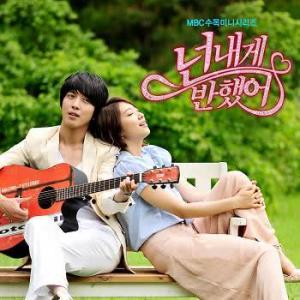 Dengarkan lagu On the way nyanyian Korean Original Soundtrack dengan lirik