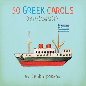 ดาวน์โหลดและฟังเพลง Traditional Carols from Drama พร้อมเนื้อเพลงจาก Lenka Peskou