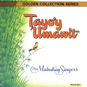 收聽The Mabuhay Singers的Taga Bukid歌詞歌曲