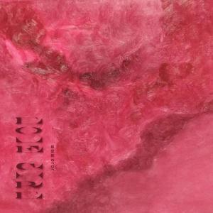 收听周柏奕的Love Girl歌词歌曲