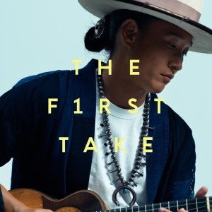 收聽平井大的祈り花 2020 - from THE FIRST TAKE歌詞歌曲