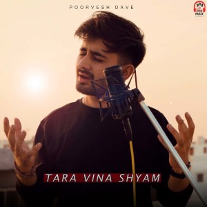 Album Tara Vina Shyam from Poorvesh Dave