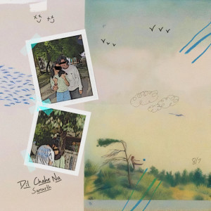 收聽Samxrth的Dil Chahe Na歌詞歌曲