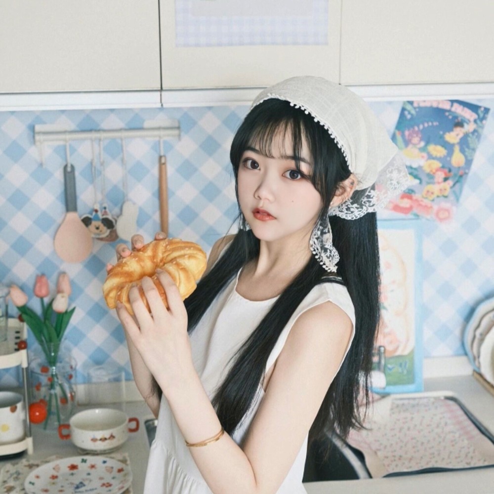 沅妍汐