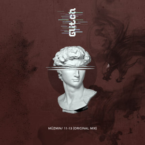 ดาวน์โหลดและฟังเพลง 11-13 พร้อมเนื้อเพลงจาก Muzmin