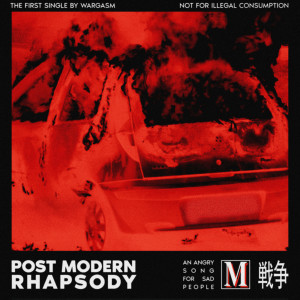 Post Modern Rhapsody (Explicit)