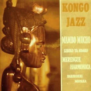 收聽Orchestre Kongo Jazz的Mambo mucho歌詞歌曲