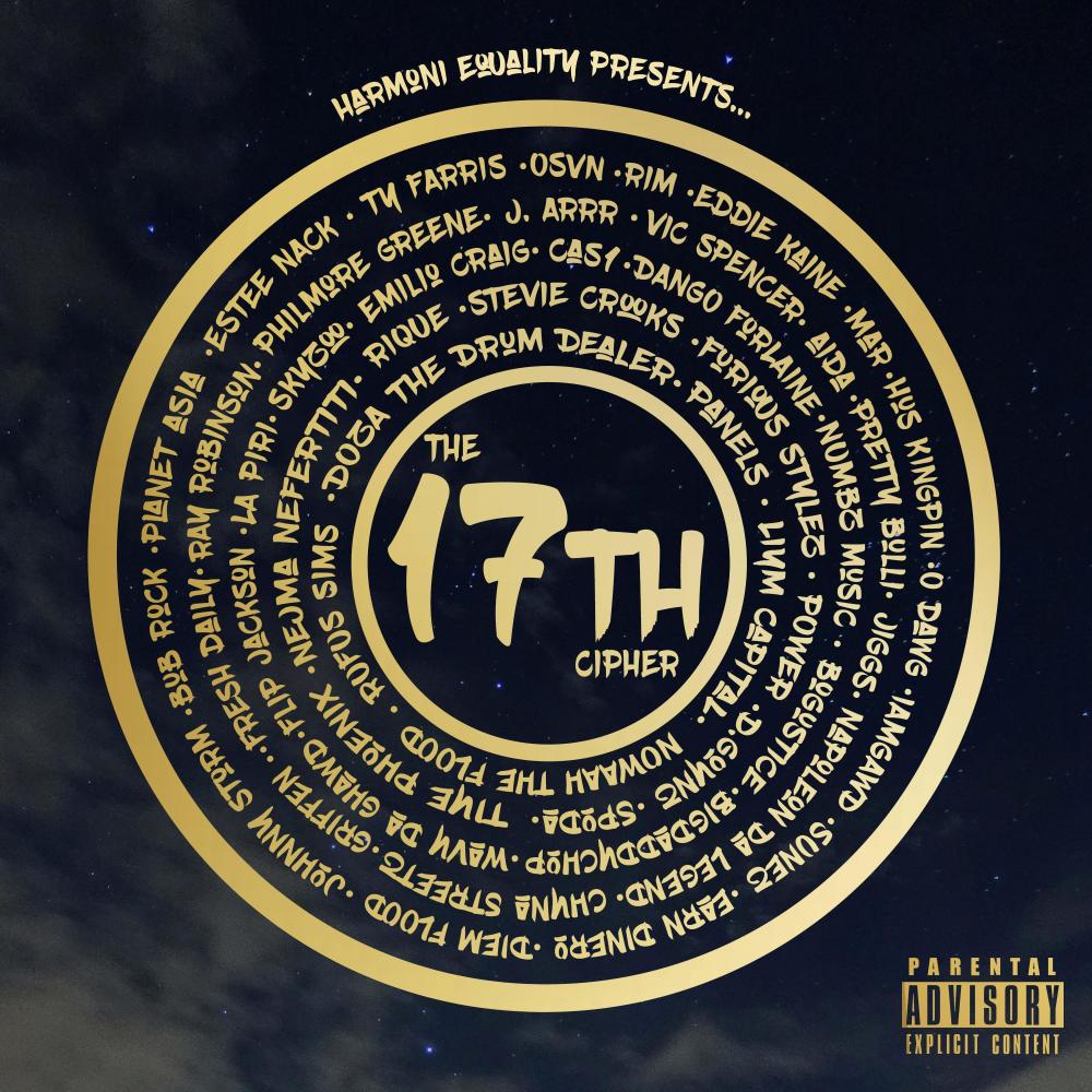 Purpose (feat. Estee Nack, Eddie Kaine, Rufus Sims & Wavy Da Ghawd) (Explicit)