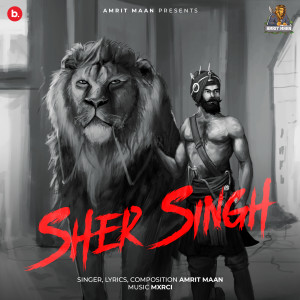 Album Sher Singh oleh Amrit Maan