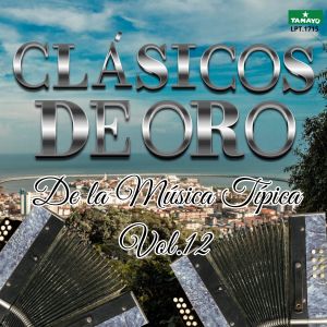 收聽Dorindo Cárdenas的Errores que cuestan歌詞歌曲