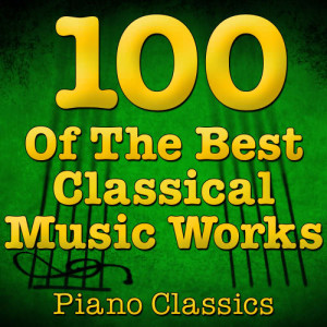 收聽Music Classics的Children's Corner No. 6, Golliwog's Cakewalk歌詞歌曲