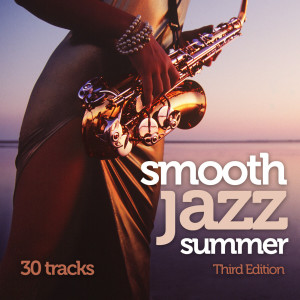 ดาวน์โหลดและฟังเพลง Feeling U พร้อมเนื้อเพลงจาก Jazz Steppers
