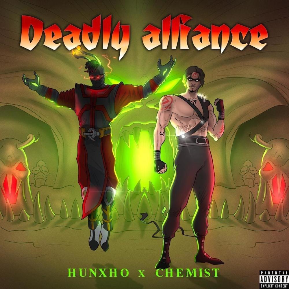 Joking (Explicit)