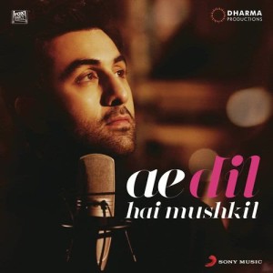 ดาวน์โหลดและฟังเพลง Ae Dil Hai Mushkil Title Track (From "Ae Dil Hai Mushkil") พร้อมเนื้อเพลงจาก Pritam