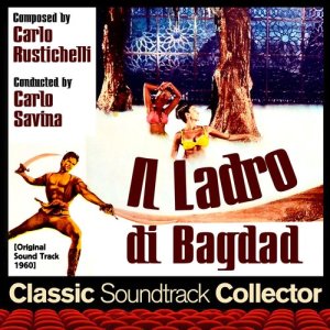 ดาวน์โหลดและฟังเพลง Dolce amore พร้อมเนื้อเพลงจาก Carlo Rustichelli
