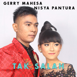 收聽Gerry Mahesa的Tak Salah Lagi歌詞歌曲