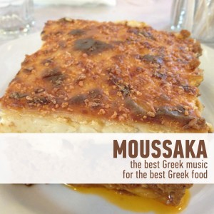 ดาวน์โหลดและฟังเพลง Mana Tou Alexandrou พร้อมเนื้อเพลงจาก Giannis Markopoulos