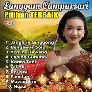 อัลบัม Langgam Campursari Pilihan Terbaik ศิลปิน Waljinah