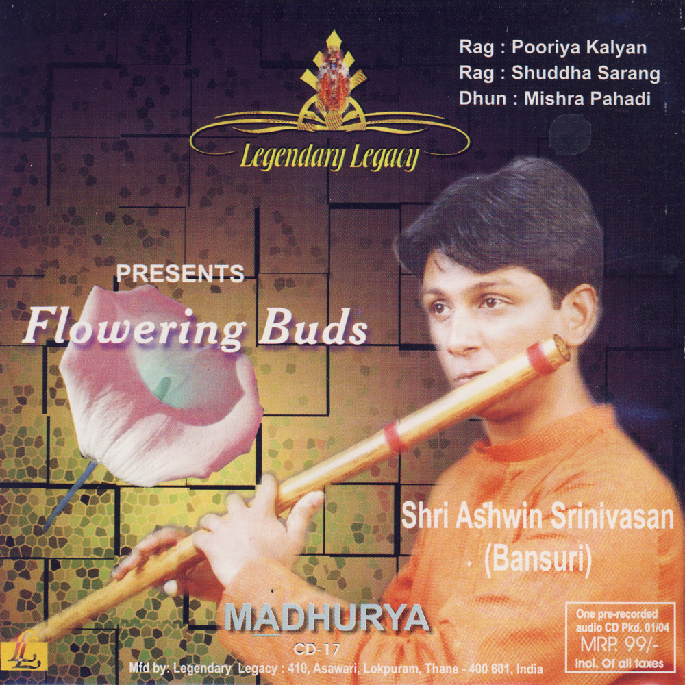 Dhun: Mishra Pahadi