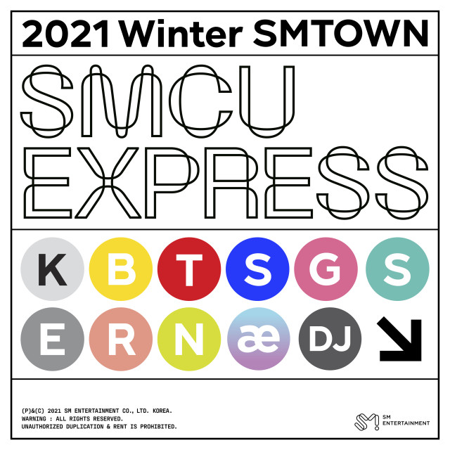 อัลบัม 2021 Winter SMTOWN : SMCU EXPRESS ศิลปิน SMTOWN