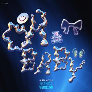 NATKONG的專輯Oh Baby (Minth Maytas Remix)