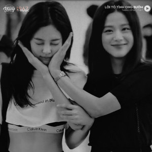 ดาวน์โหลดและฟังเพลง Lời Tỏ Tình Ong Bướm (Slowed) พร้อมเนื้อเพลงจาก TamKe