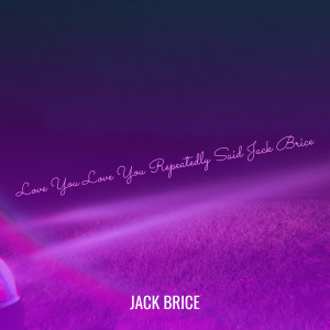 Listen to Wonderful Day song with lyrics from JACK BRICE