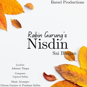 Album Nisdin from 