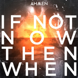 ดาวน์โหลดและฟังเพลง Limited Time Only (Interlude) (Explicit) พร้อมเนื้อเพลงจาก Ahmen