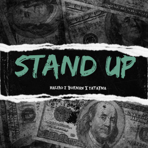 ดาวน์โหลดและฟังเพลง Stand Up พร้อมเนื้อเพลงจาก Haliro