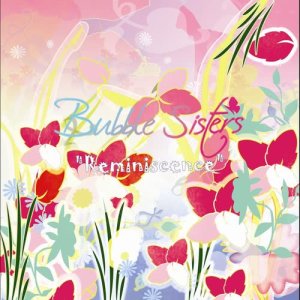 Dengarkan I do Love like that,I do Smile like that (Remake Ver.) (REMAKE VER.) lagu dari Bubble Sisters dengan lirik