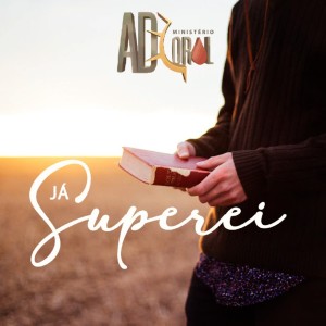 ดาวน์โหลดและฟังเพลง Já Superei พร้อมเนื้อเพลงจาก Paulo Zuckini