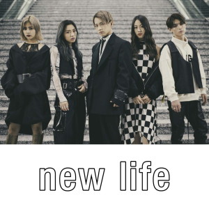 ดาวน์โหลดและฟังเพลง new life พร้อมเนื้อเพลงจาก lol