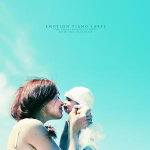Listen to A Happy Lullaby song with lyrics from Swallow