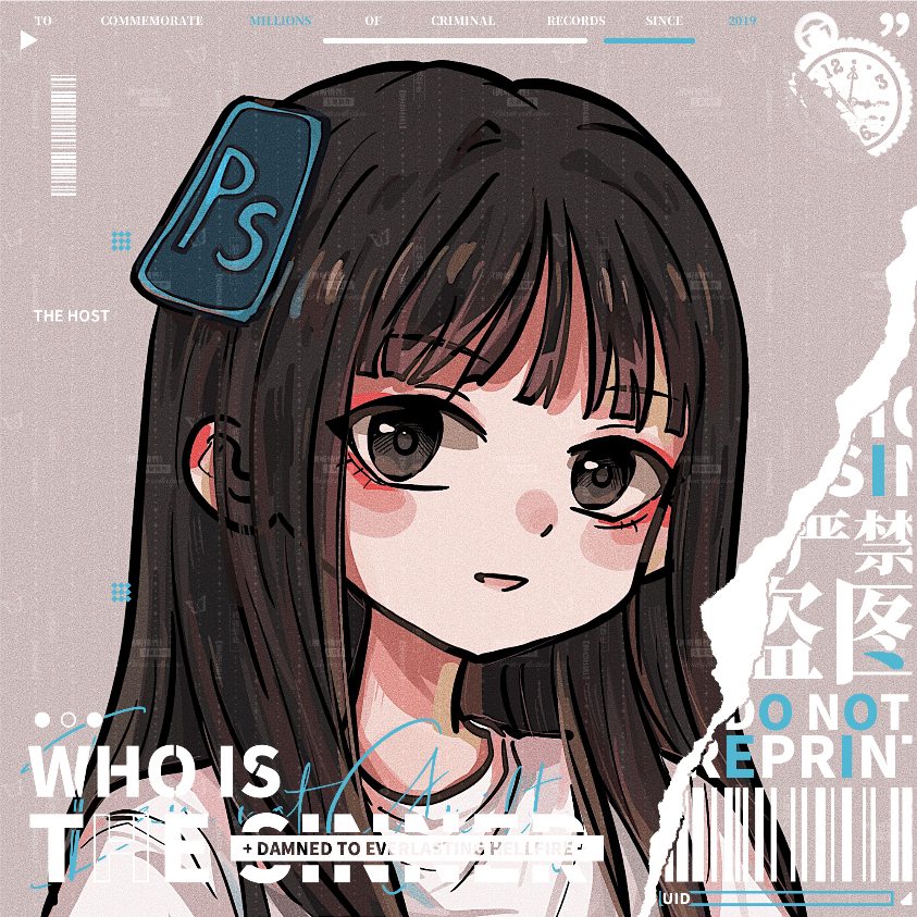 三檬