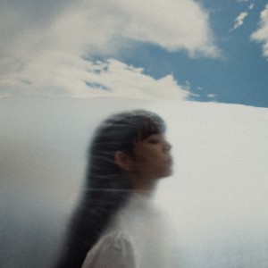 Listen to MAKE OR BREAK (feat. Azami & 石井純平) song with lyrics from Good Grief