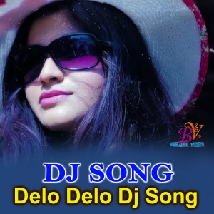 Album Delo Delo (Dj song) oleh Katravath Jyothi