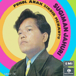 收聽Sugiman Jahuri的Aku Kawanku Dan Isteriku歌詞歌曲