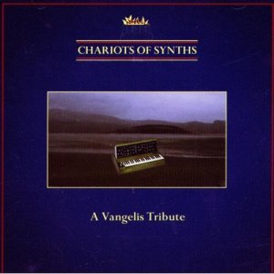 ดาวน์โหลดและฟังเพลง Conquest of Paradise พร้อมเนื้อเพลงจาก Michael Bondee