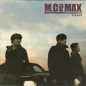 อัลบัม Via 6 ศิลปิน M.C the Max