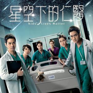 Listen to Never Too Late song with lyrics from 吕乔恩
