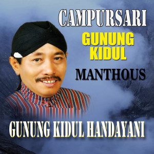 Gunung Kidul Handayani