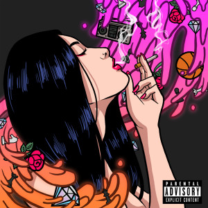 ดาวน์โหลดและฟังเพลง Ashes (Explicit) พร้อมเนื้อเพลงจาก Stellar