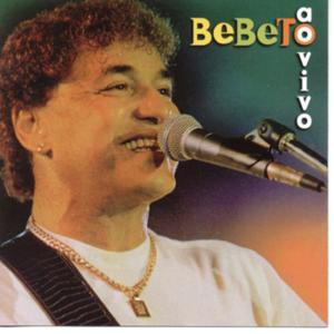 ดาวน์โหลดและฟังเพลง Monalisa พร้อมเนื้อเพลงจาก Bebeto