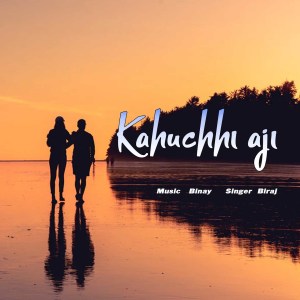 Album Kahuchhi Aji oleh Biraj Rath
