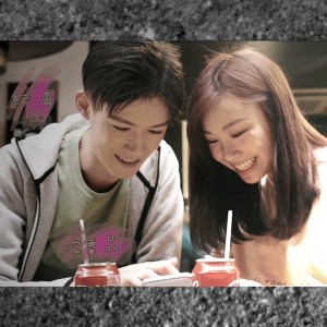 ดาวน์โหลดและฟังเพลง 次要品 พร้อมเนื้อเพลงจาก 纪满